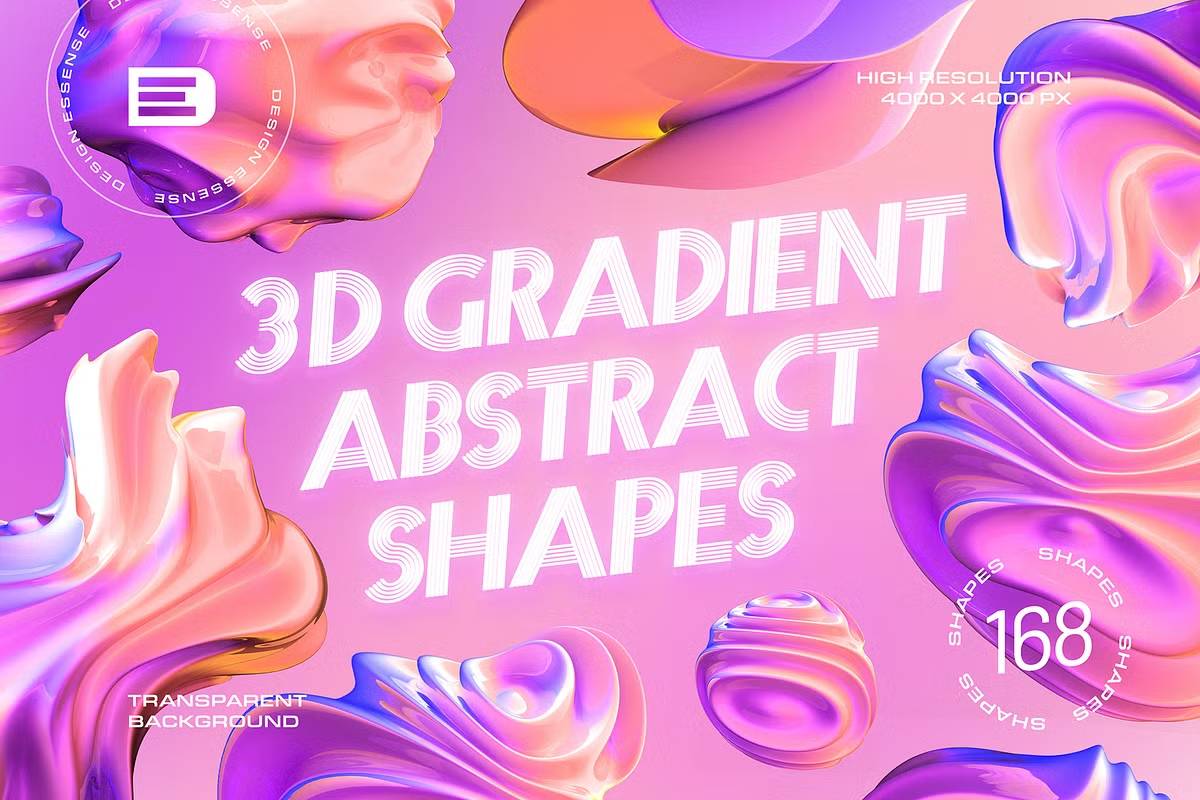 A3866 168款设计师必备渐变抽象PNG素材4000×4000高清一键拖拽3D Gradient Abstract Shapes
