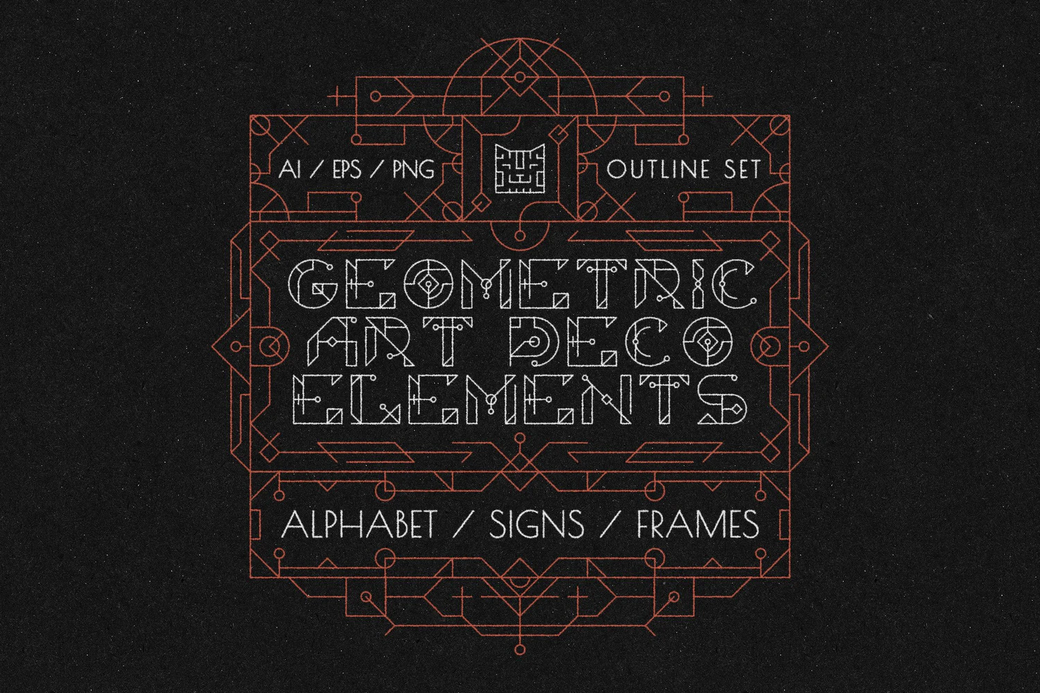 1577 几何未来科技机甲AI矢量装饰图形GEOMETRIC ART DECO ELEMENTS