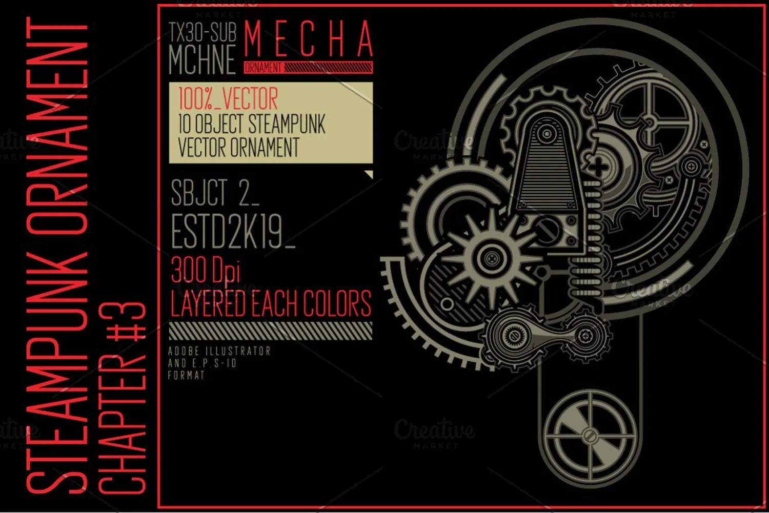 2027 蒸汽朋克饰品机械精密仪器齿轮矢量插画素材Steampunk Ornament Chapter 3