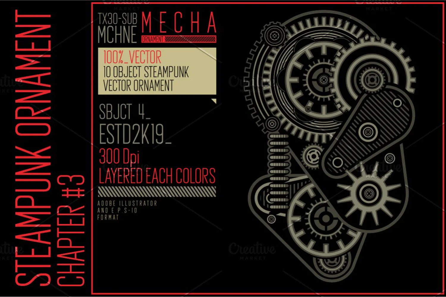 2027 蒸汽朋克饰品机械精密仪器齿轮矢量插画素材Steampunk Ornament Chapter 3