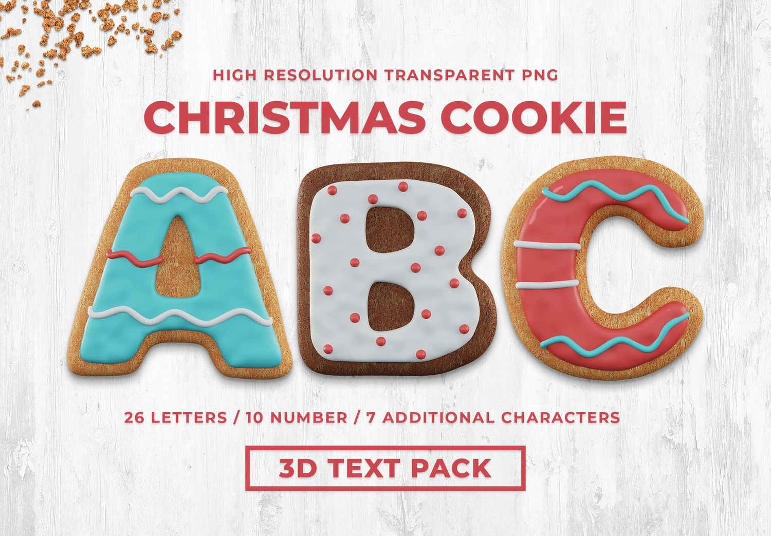 2193 卡通饼干3D文字PNG免抠素材包 Christmas Cookie 3D Text Pack