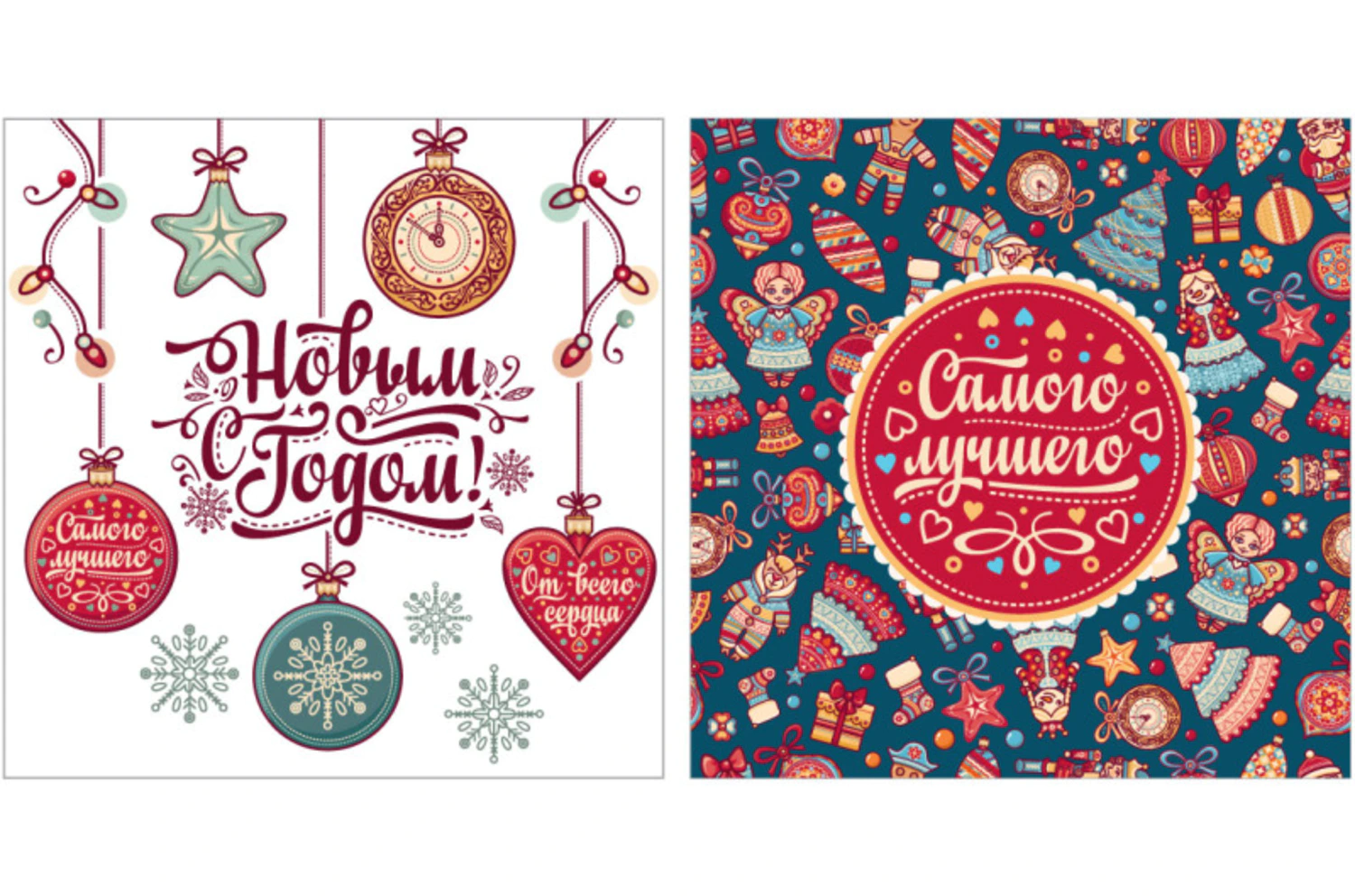 2209 圣诞贺卡矢量图案背景插画素材包 Russian-New-Year-Card-Bundle