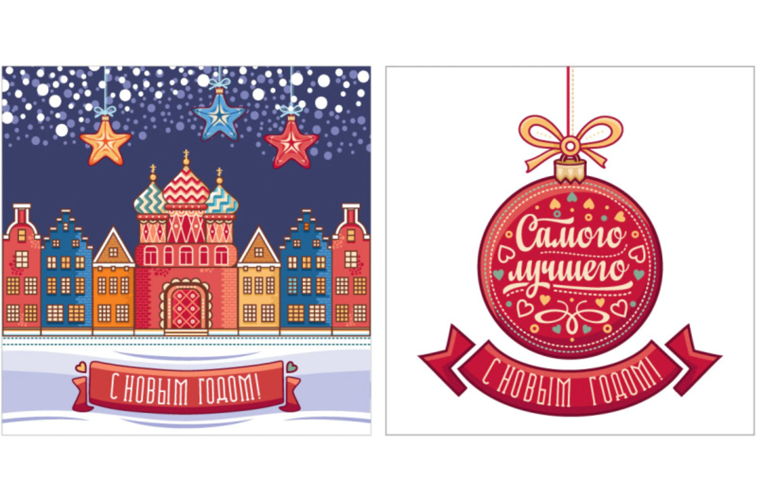2209 圣诞贺卡矢量图案背景插画素材包 Russian-New-Year-Card-Bundle