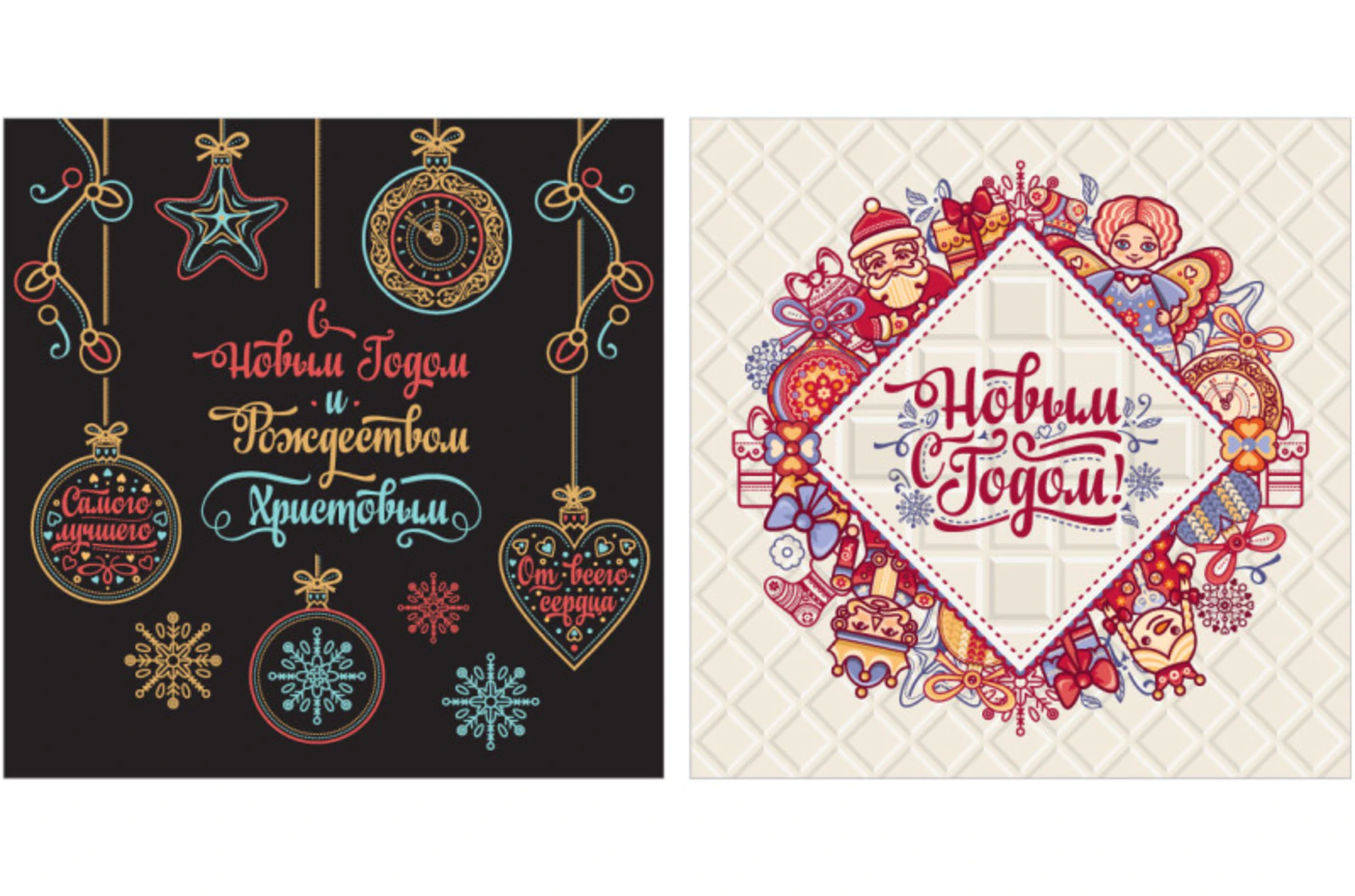 2209 圣诞贺卡矢量图案背景插画素材包 Russian-New-Year-Card-Bundle