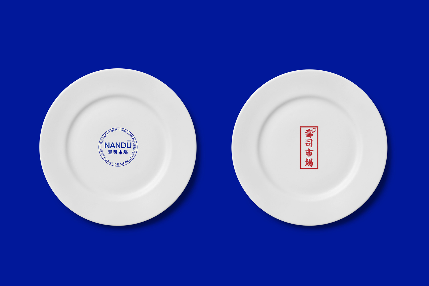 2296 17款日式餐厅餐饮品牌VI设计提案PSD样机
