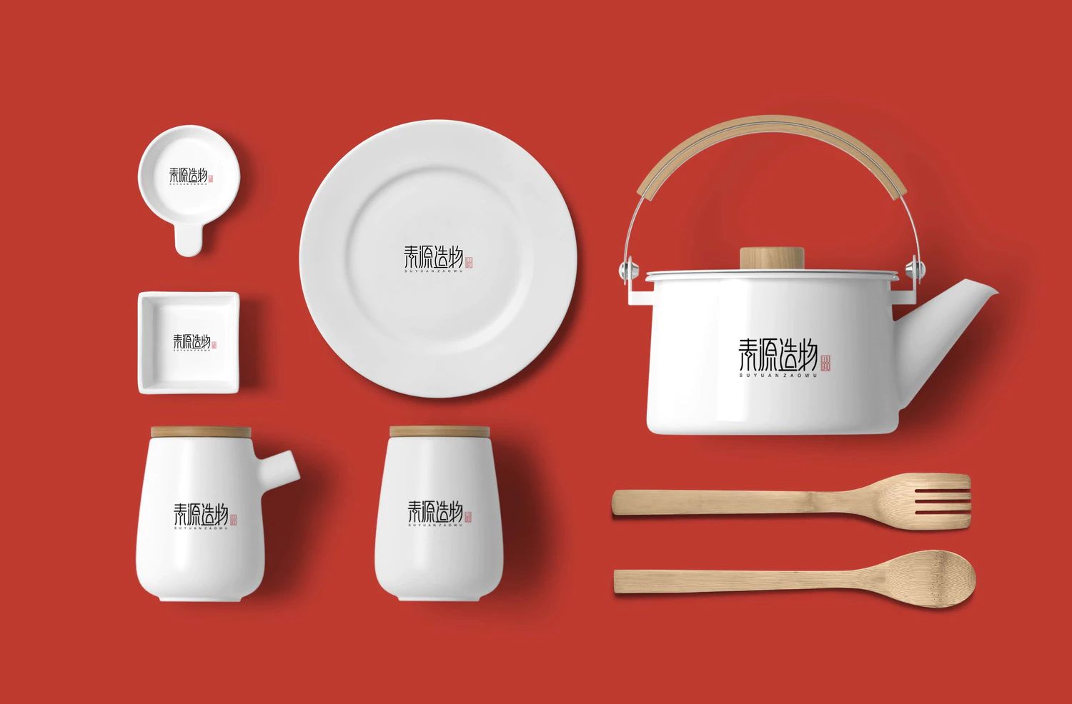 2612 32款餐饮餐厅国潮文创品牌标志VI提案智能贴图样机PSD设计素材模板图