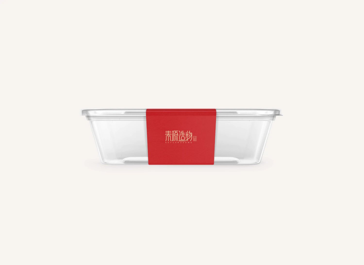 2612 32款餐饮餐厅国潮文创品牌标志VI提案智能贴图样机PSD设计素材模板图
