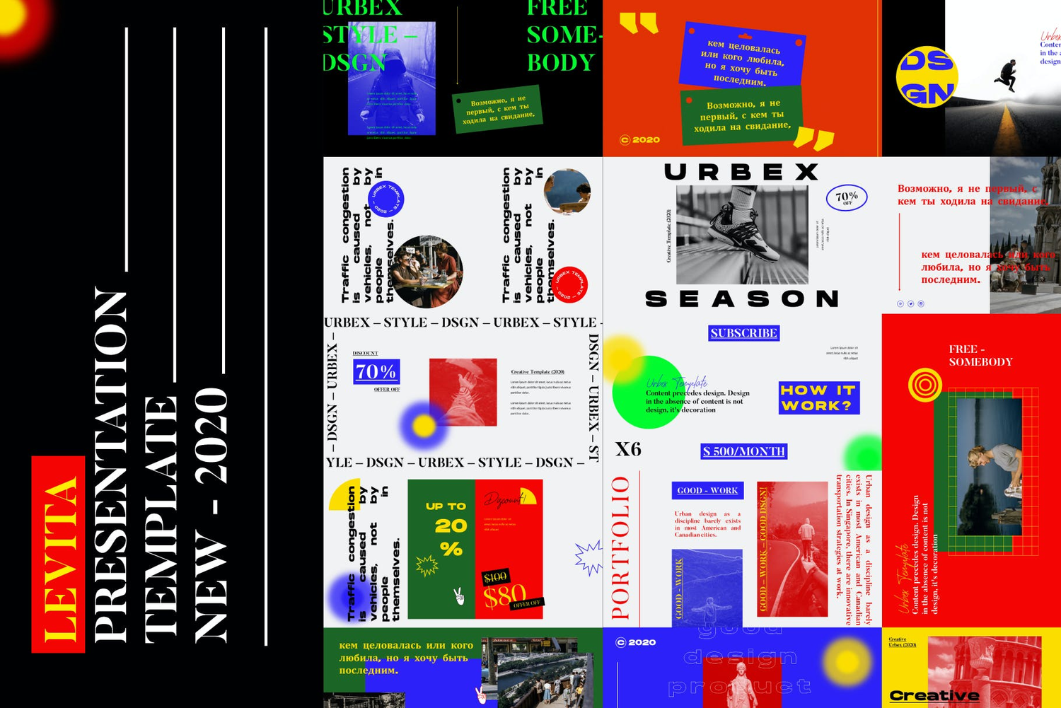 2997 时尚创意多彩撞色潮流版式品牌推广PPT+Keynote演示文稿模板 LEVITA – Powerpoint Template