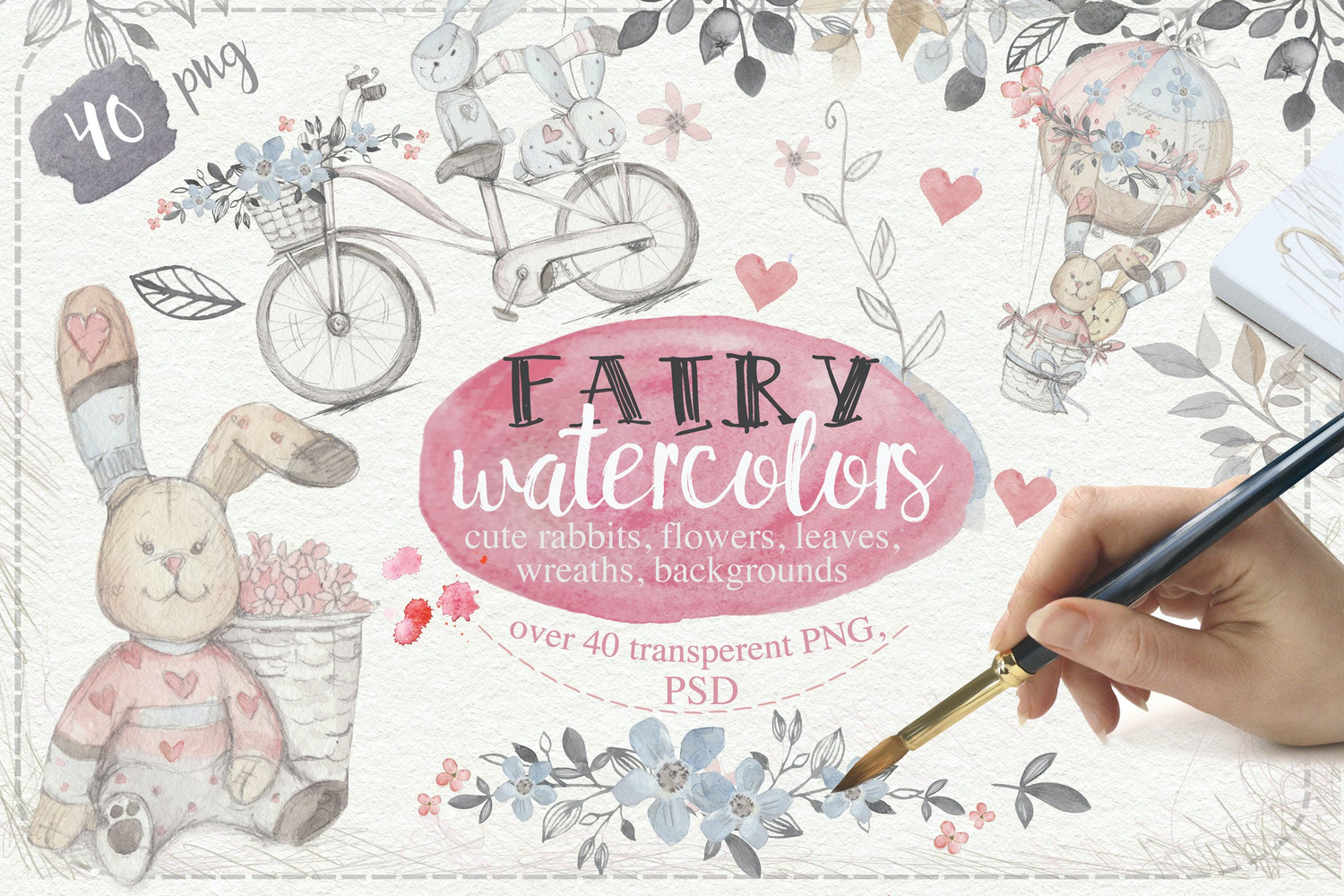 3026 40款可爱水彩童话故事贴纸高清PNG素材 Fairy watercolors 40 PNG