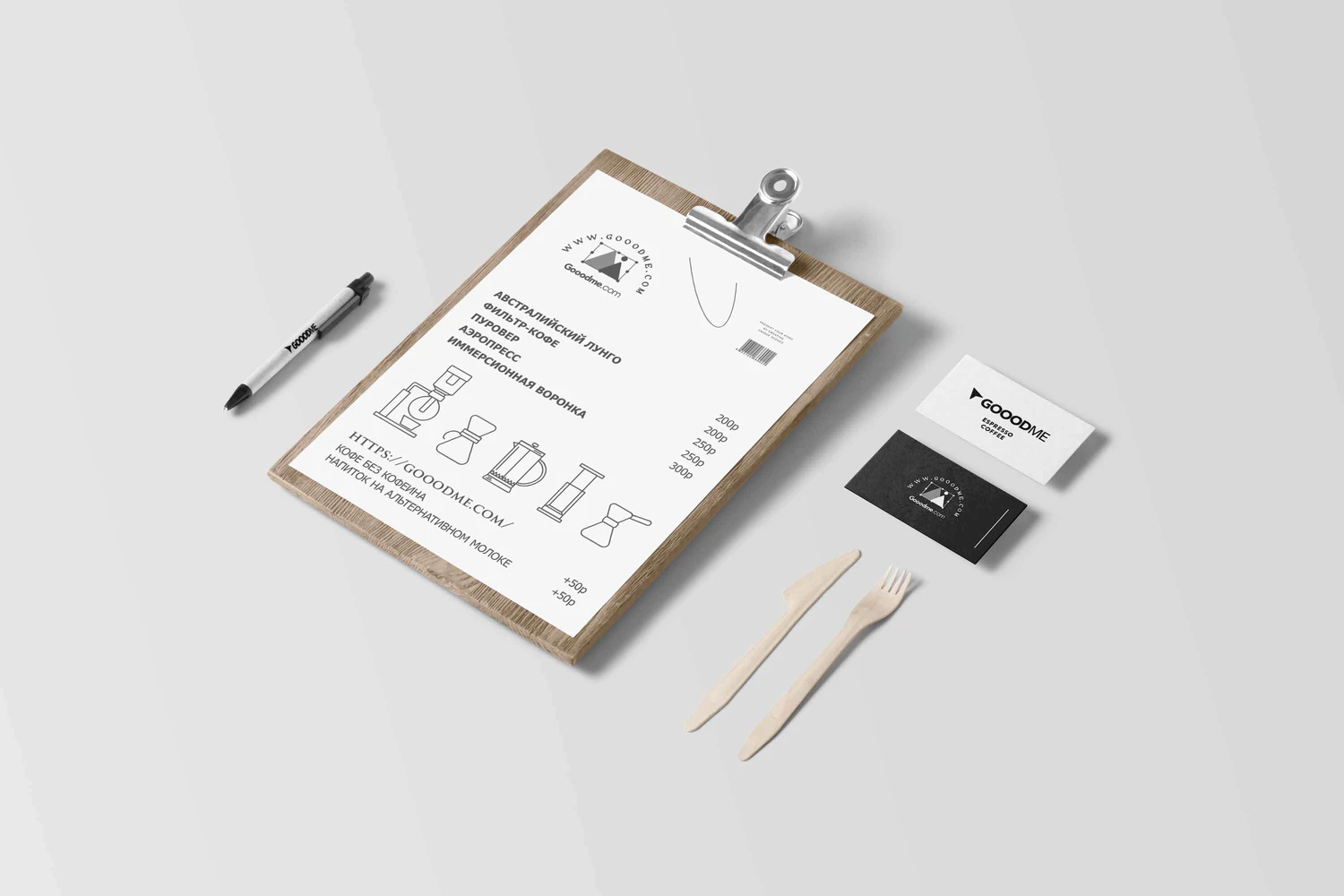 3102 14款咖啡面包烘培品牌VI设计PSD样机Coffee Stationery Mockups