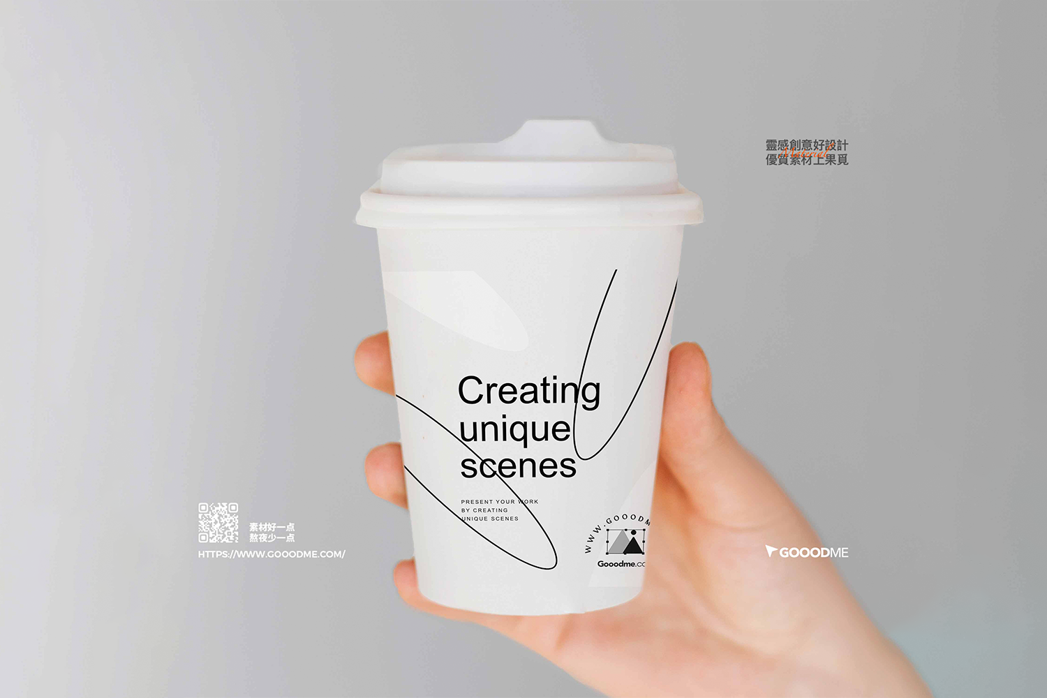 3118 手持一次性纸杯咖啡杯PSD样机素材 Paper Cup Mockup Series 01