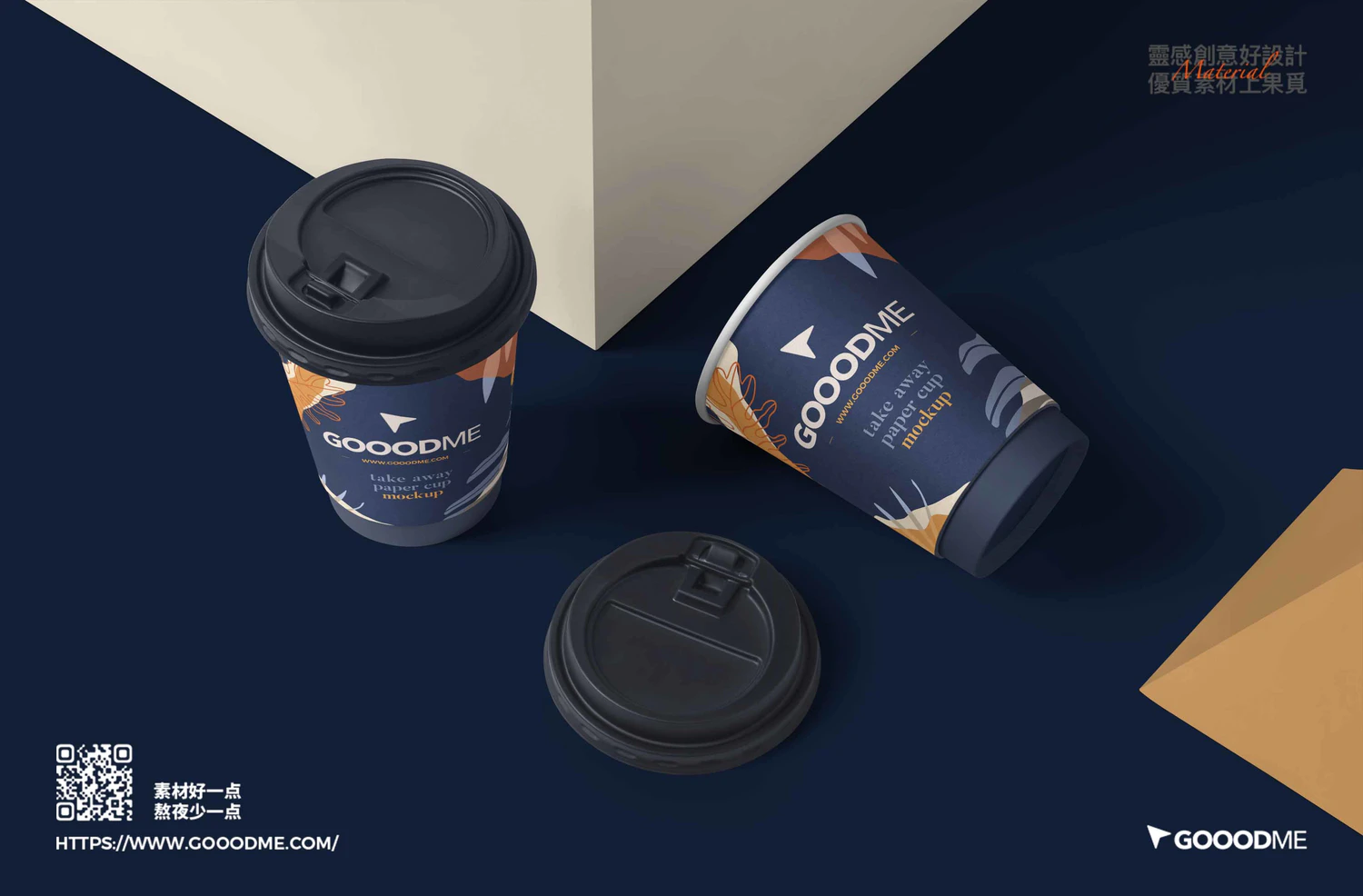 3134 6款场景一次性水杯咖啡杯带盖饮料纸杯PSD样机 Paper Cup Mockups