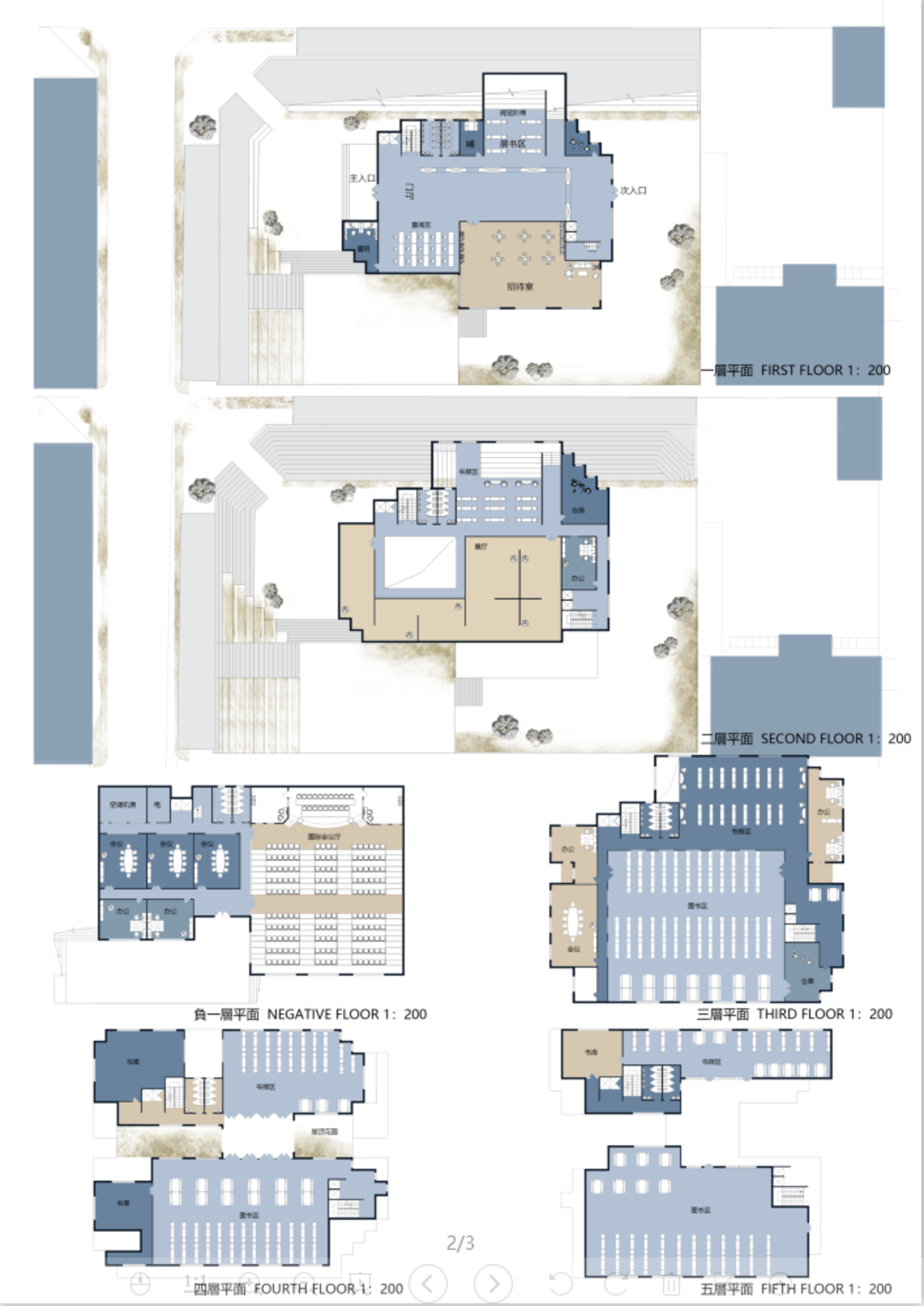 21002 20张A1高逼格建筑设计作品集排版设计PSD源文件模板