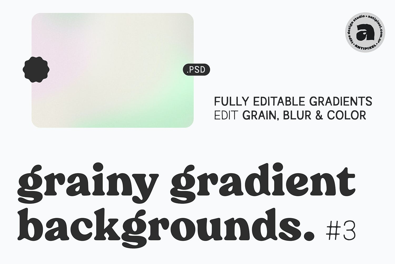 3712 15款潮流酸性复古噪点模糊渐变时尚背景底纹ps分层设计素材源文件 Grainy Gradient Backgrounds #3