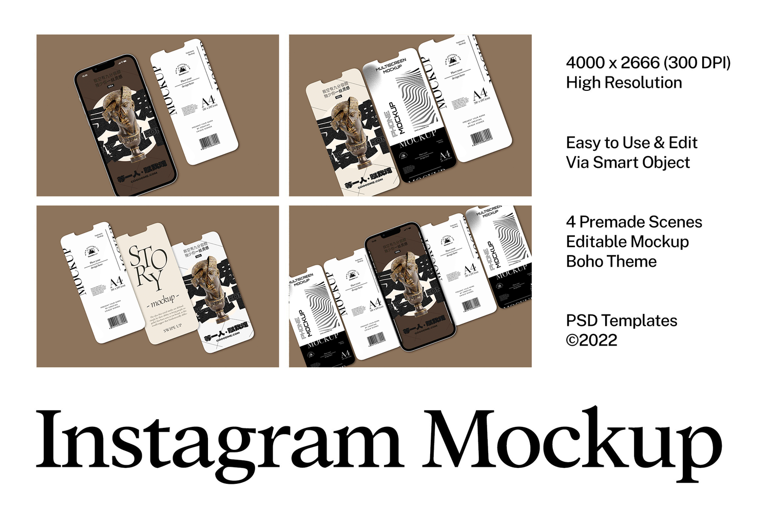 3773 4款手机APP界面UI设计展示PSD样机Branding Instagram Mockup@GOOODME.COM