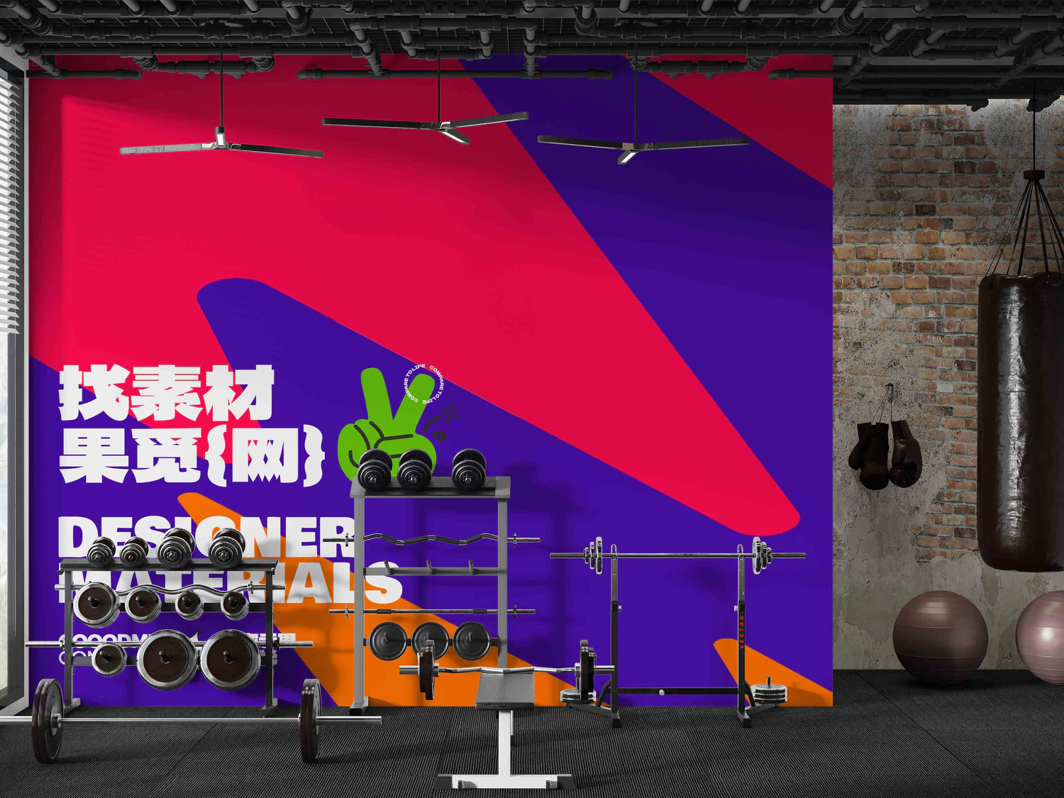3796 27款可商用健身运动品牌VI设计样机套装GOOODME.COM