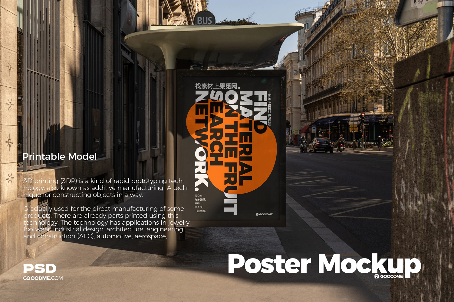 3902 户外公交站台落地灯箱海报PSD样机 Poster Mockup@GOOODME.COM