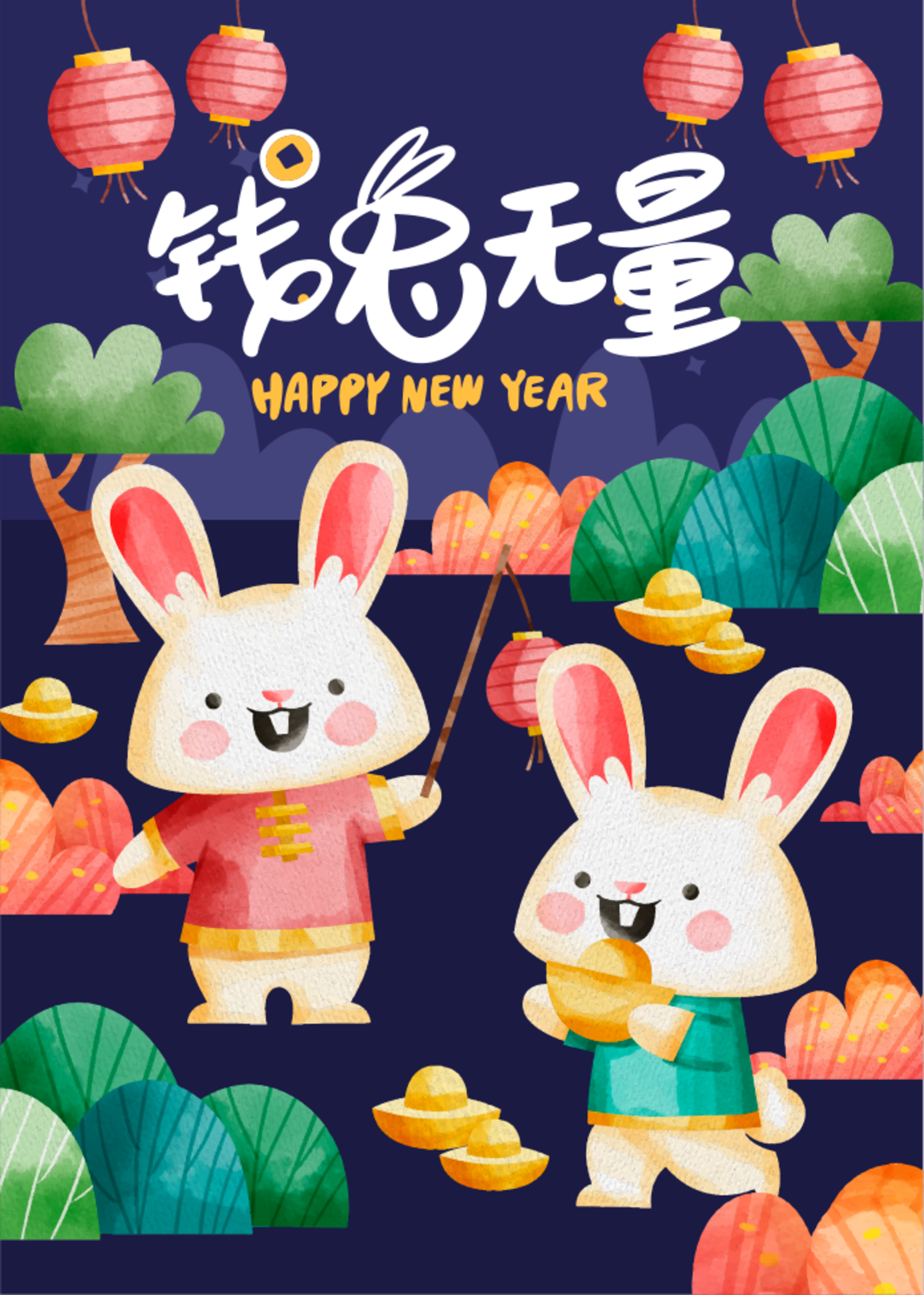 4134 8款可商用可爱兔子新年矢量插画素材@GOOODME.COM