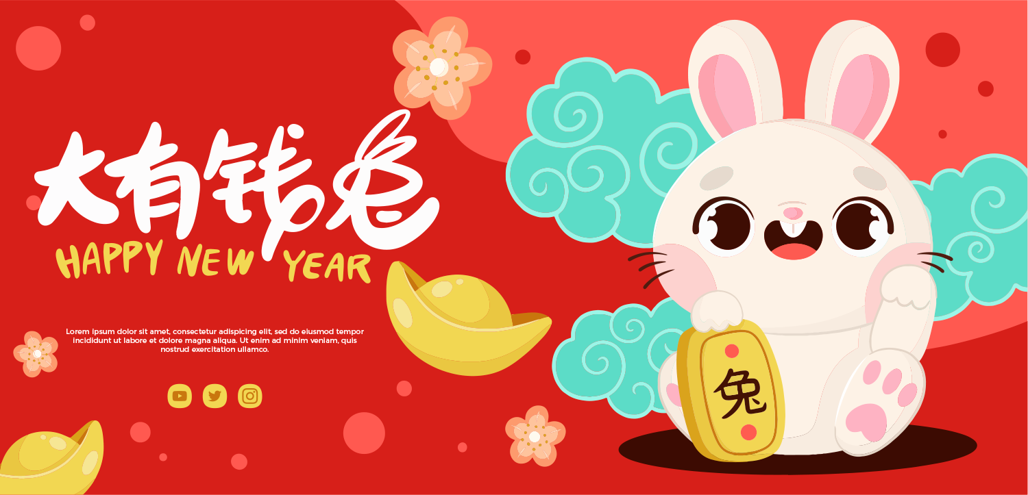 4135 3款可商用可爱兔子新年矢量插画素材@GOOODME.COM
