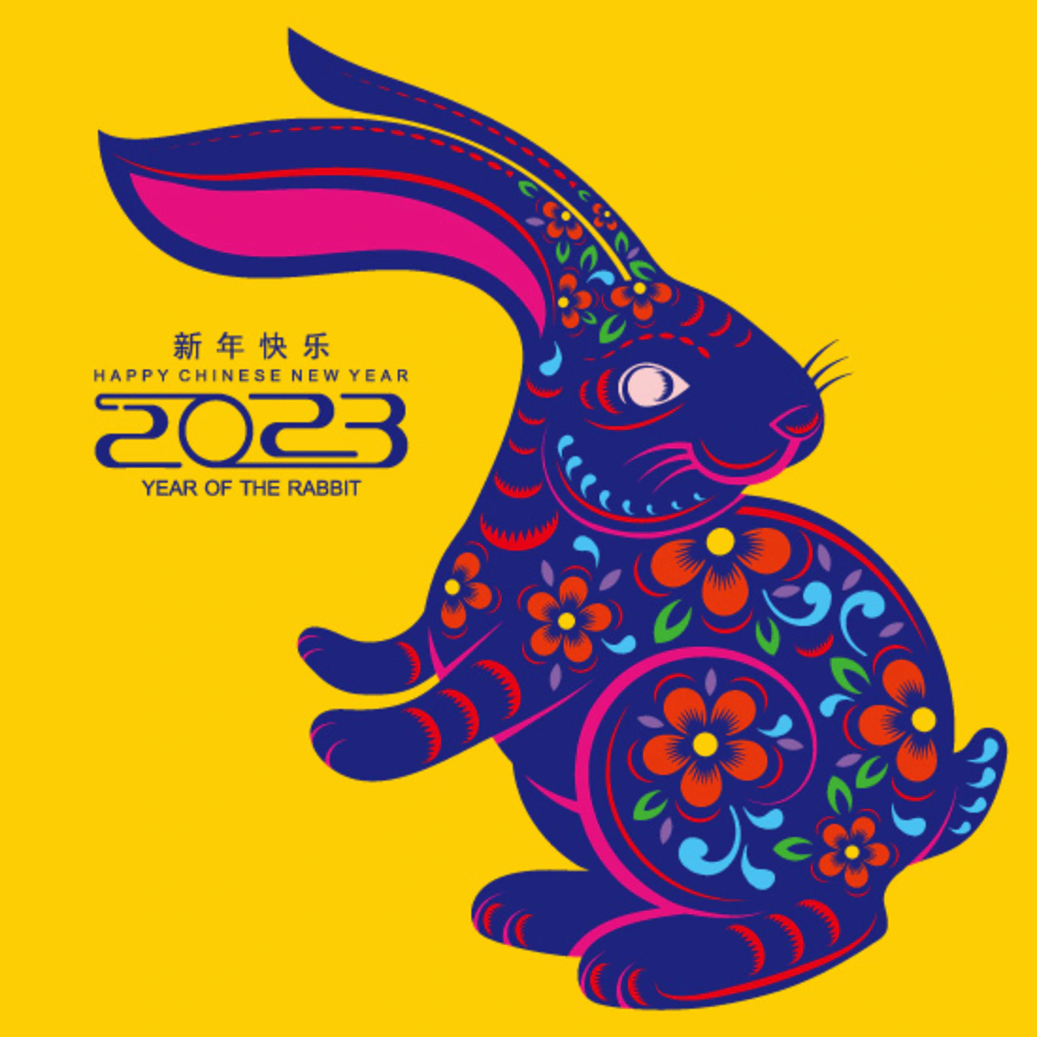 4137 7款彩色剪纸窗花矢量兔子新年传统可商用中国风元素素材@GOOODME.COM