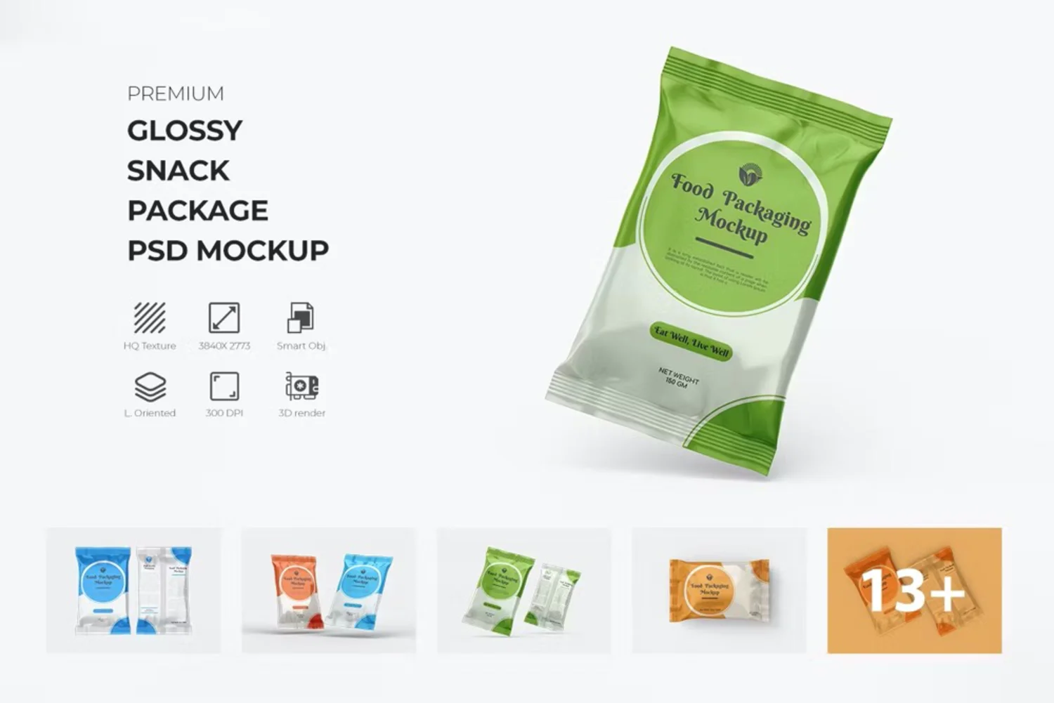 5089 18款铝箔零食小吃食品包装袋设计作品贴图ps样机素材展示效果图 Glossy Snack Flow Pack Packaging PSD Mockup@GOOODME.COM
