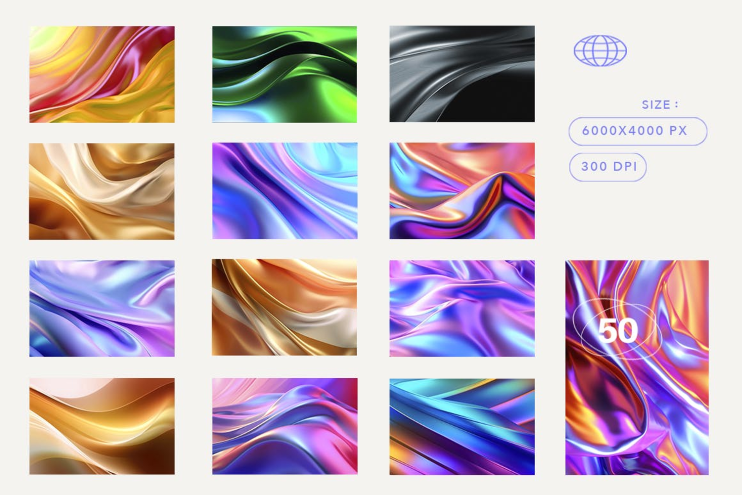 5093 30个风格绚丽的渐变背景底纹纹理素材包 30 Iridescent Wavy Gradient Textures@GOOODME.COM