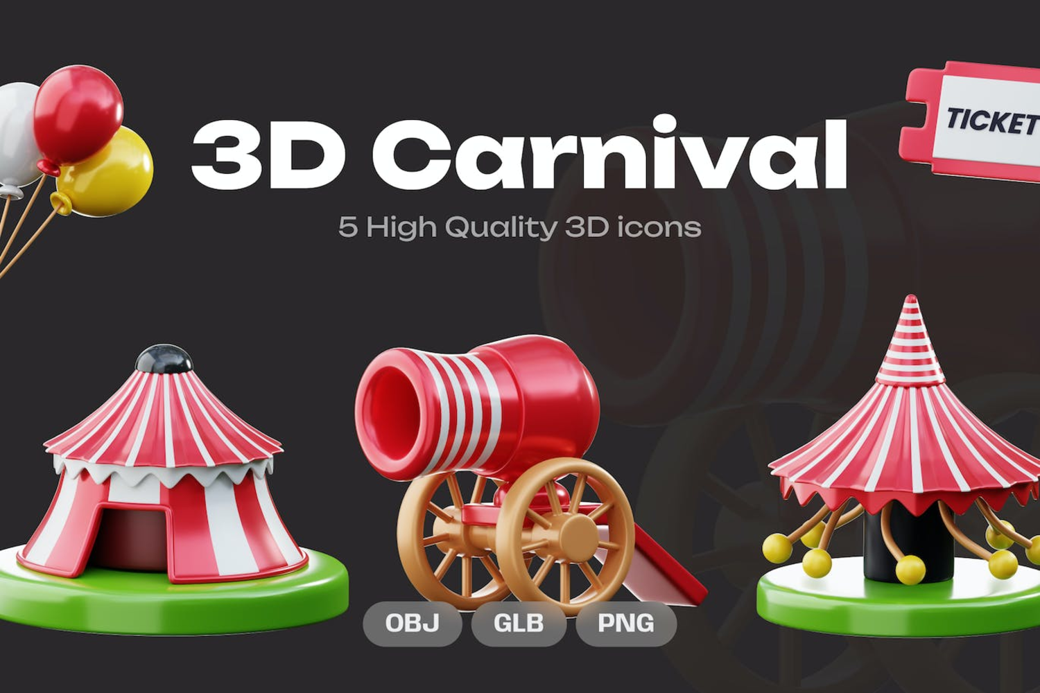 5407 游戏嘉年华马戏团主题3D图标素材包 Carnival 3D Icons