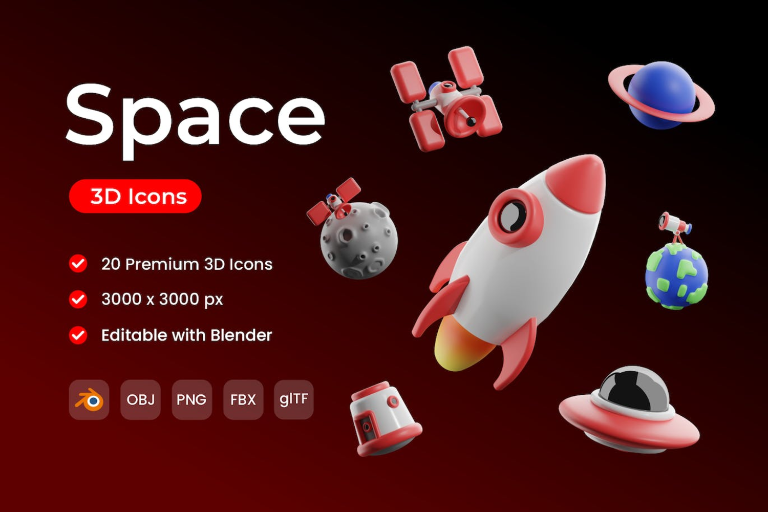 5409 Blender太空空间主题3D图标素材包Space 3D Icon Pack