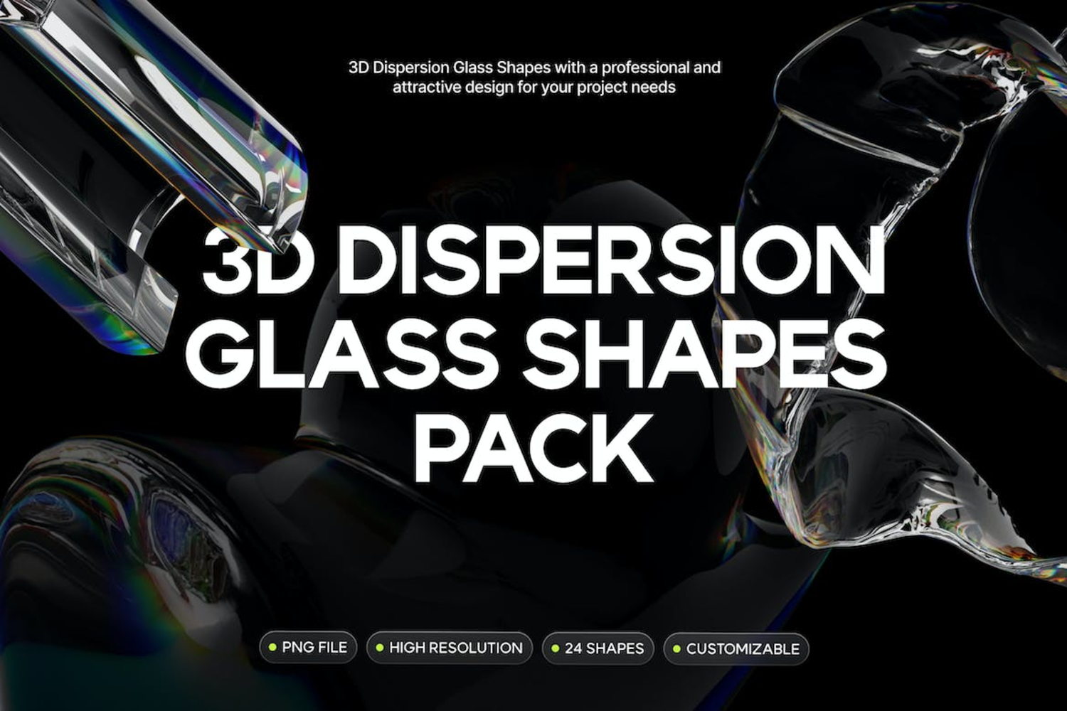 5425 3d立体玻璃材质的抽象形状图形元素素材