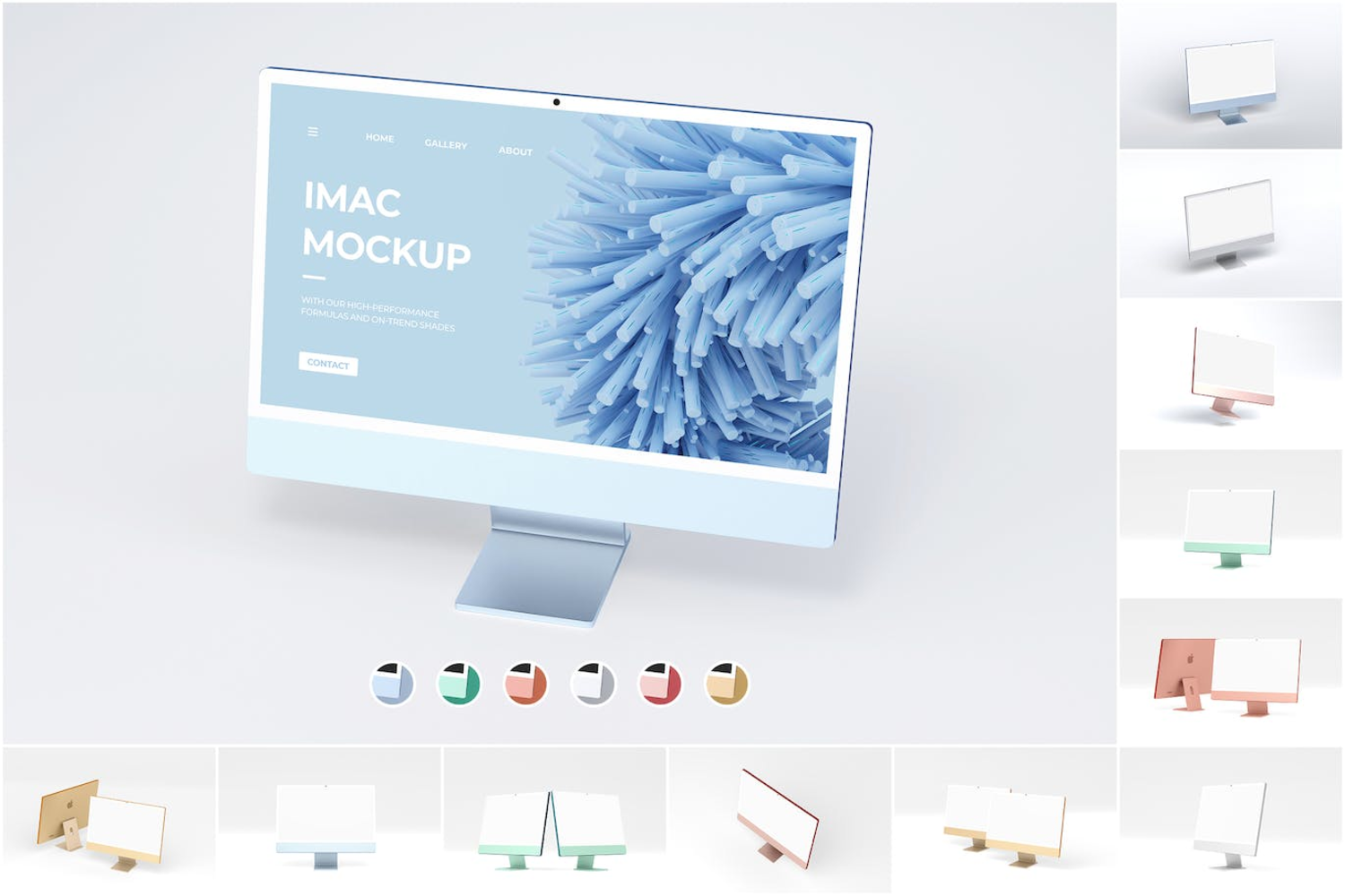 5692 新款电脑iMac 24英寸实体模型套装样机