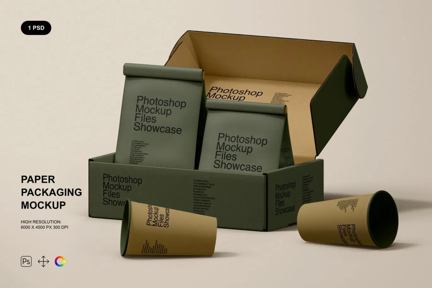 5735 咖啡纸盒纸袋纸杯品牌包装设计PSD样机