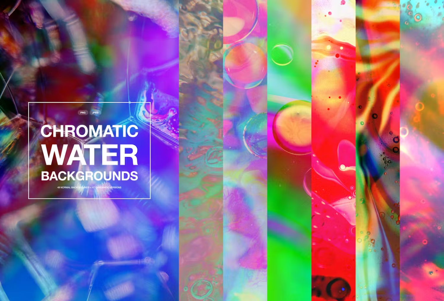 6069 高清水质感色彩抽象背景-Abstract Chromatic Aberration Backgrounds