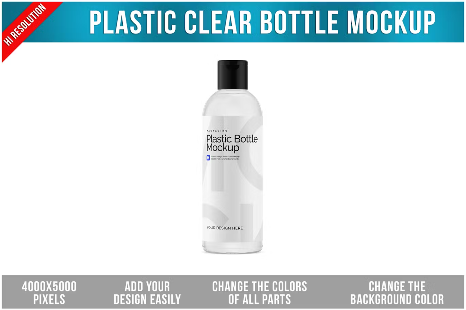 6142 高级创意透明瓶子设计模型样机-Plastic Clear Bottle Mockup