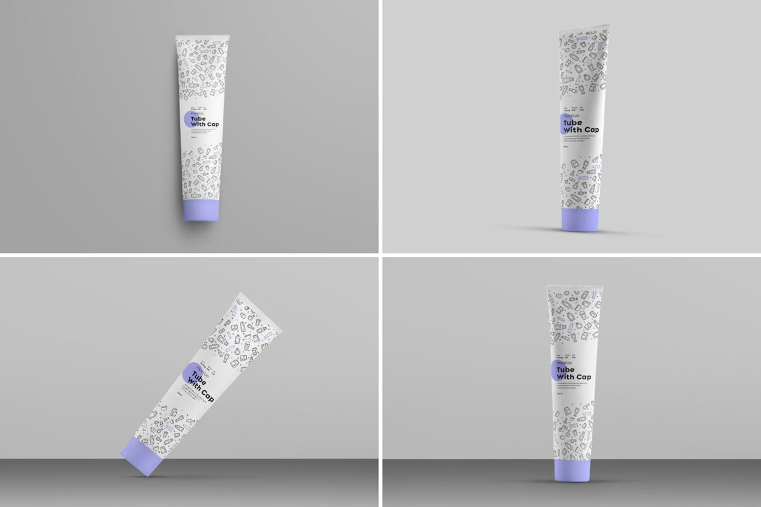 6270 新款高级化妆品管样机-New high-end cosmetic tube mockup