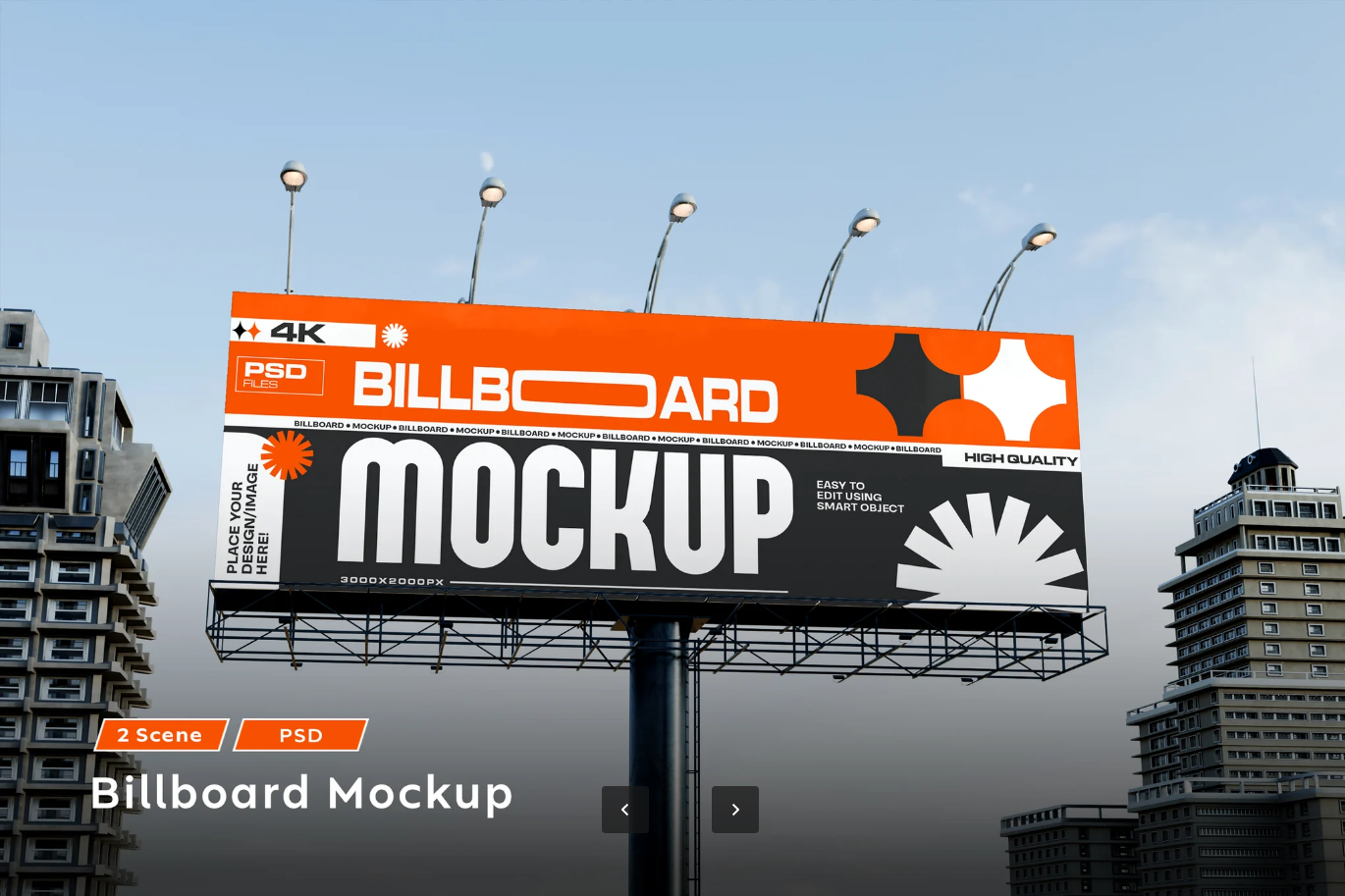 城市广告牌PSD分层样机 高清户外商业设计素材可编辑文字City Billboard Mockup-果觅网