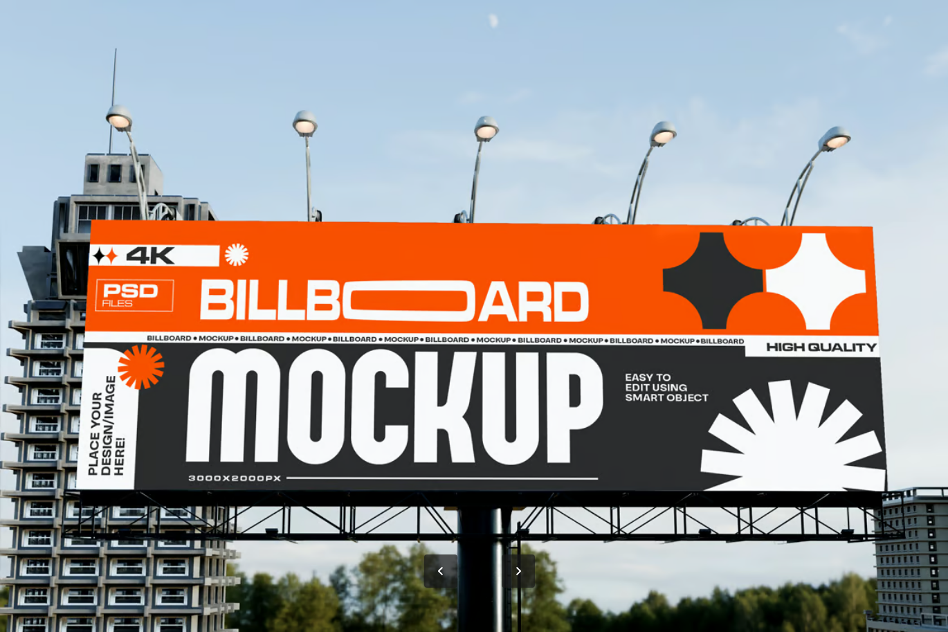 G6414 城市广告牌PSD分层样机 高清户外商业设计素材可编辑文字City Billboard Mockup