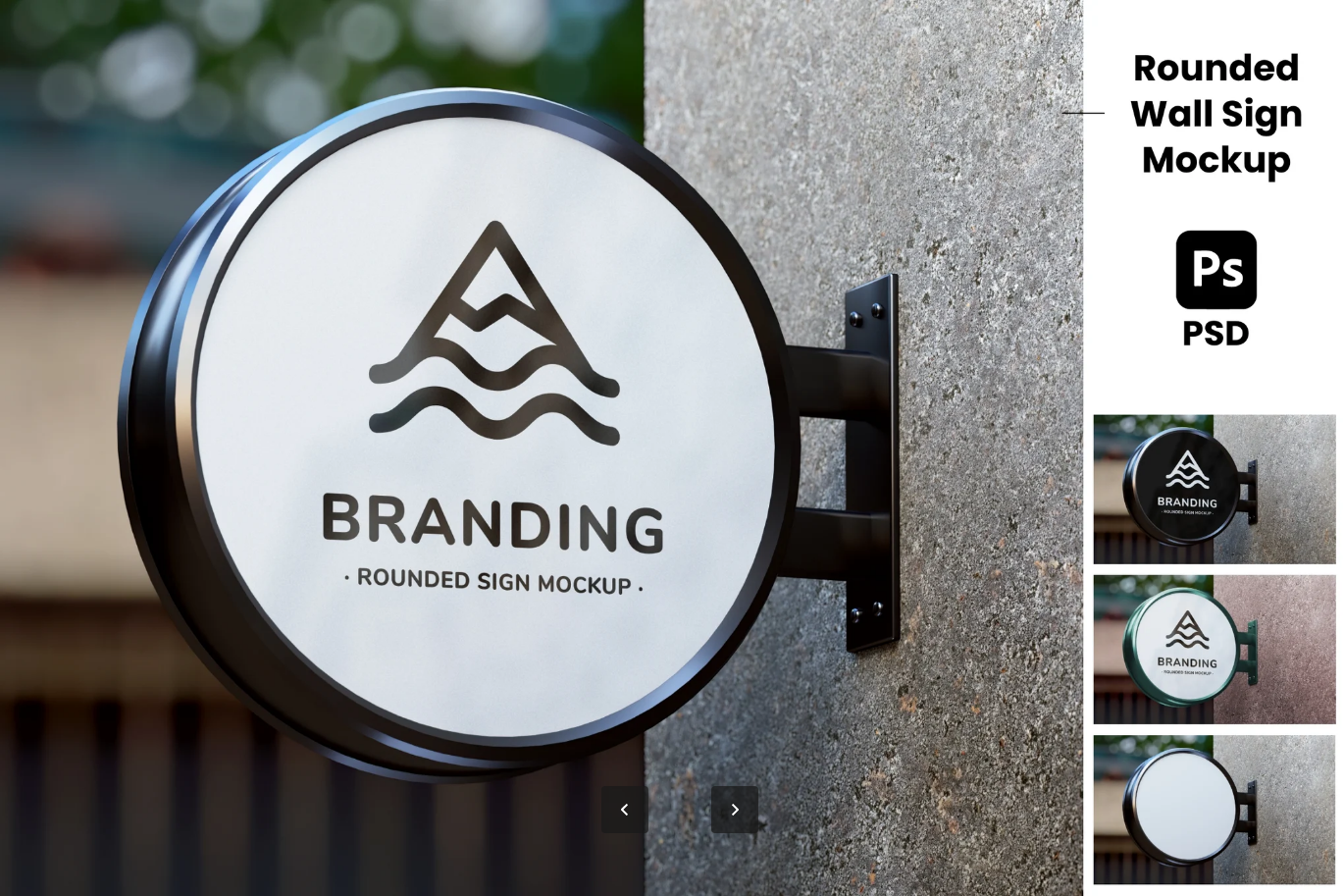 G6536 圆形挂牌PS样机高清可编辑分层设计实景效果PSD格式模板Round Hanging Wall Sign – Realistic Mockup