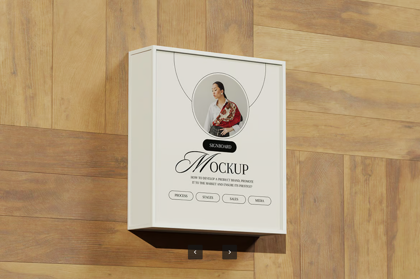 2025新款PSD分层广告牌样机高清可编辑AI/PS通用门头设计Signboard Mockup-果觅网