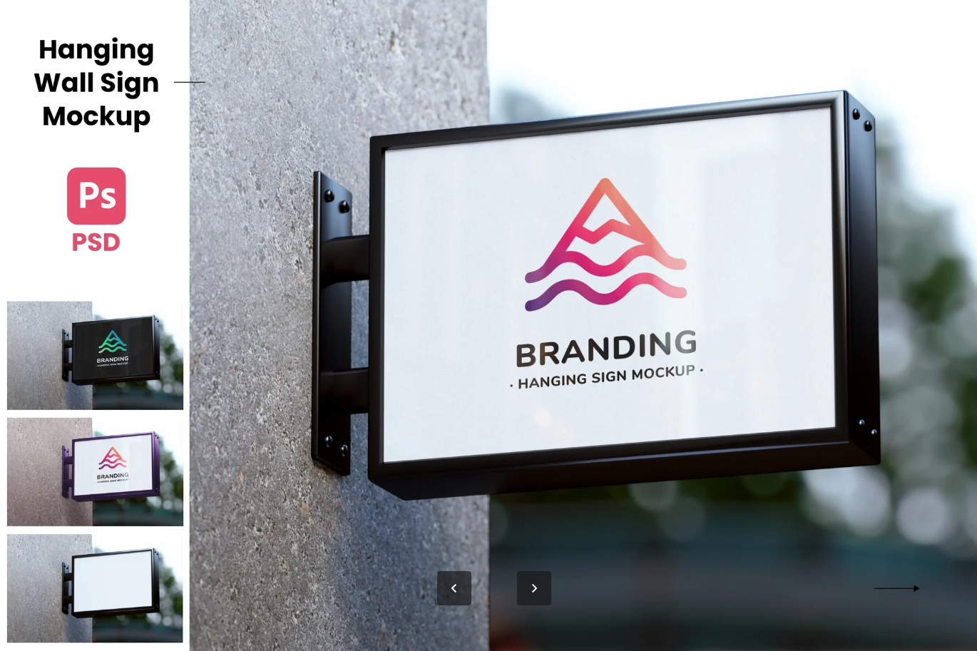 G6540 高逼真悬挂标牌PS样机 PSD分层可替换广告展示商业设计素材Hanging Wall Sign – Realistic Mockup