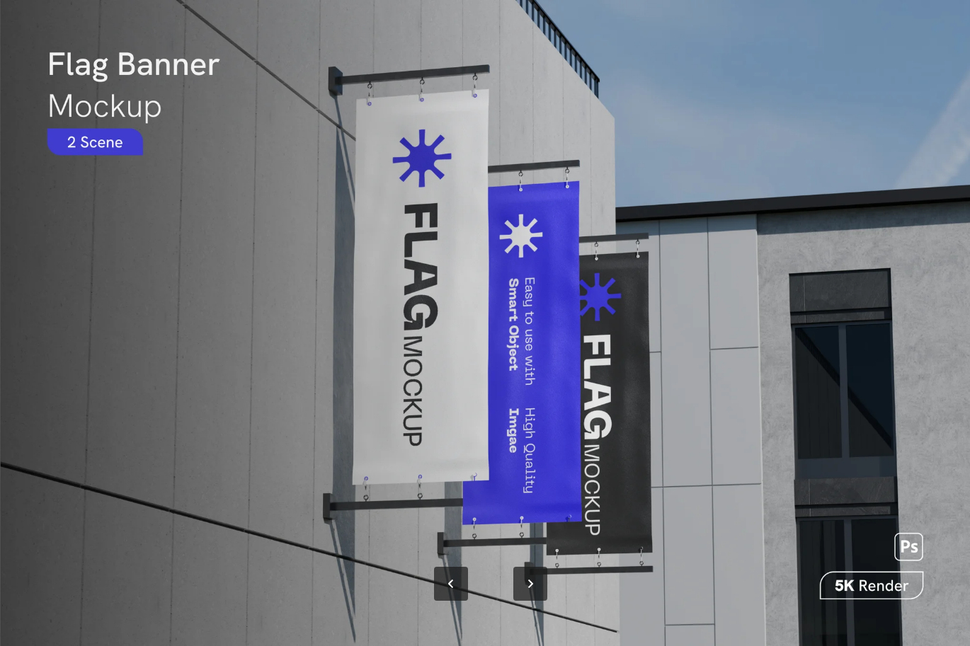 G6543 PSD分层可编辑横幅广告样机 电商banner展示高保真mockup设计素材Flag Banner Mockup