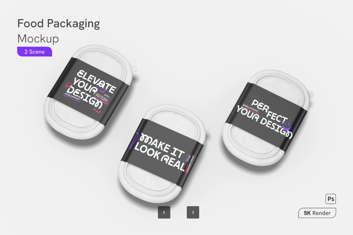 G6556 高端食品包装PSD分层样机可编辑立体展示设计素材Food Packaging Mockup