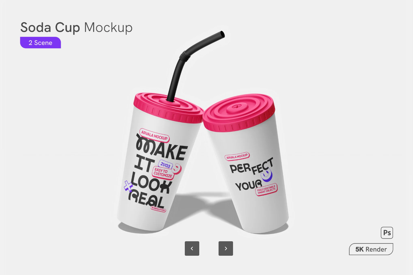 G6559 PS饮料杯样机透明分层设计PSD源文件高分辨率多角度展示Soda Cup Mockup