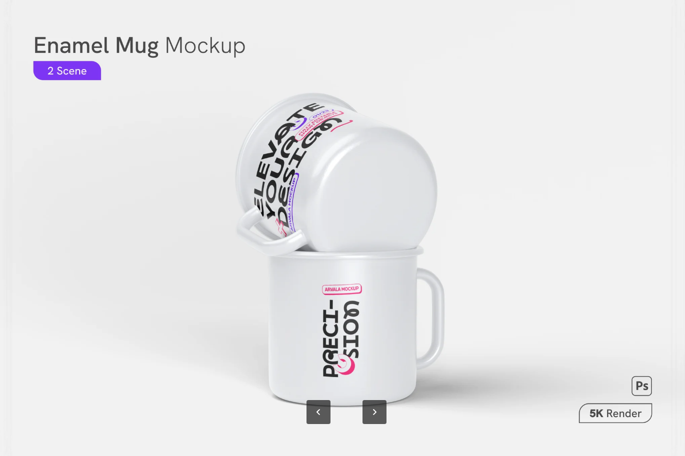 G6594 高质量PS分层马克杯样机多角度3D立体可编辑Enamul Mug Mockup