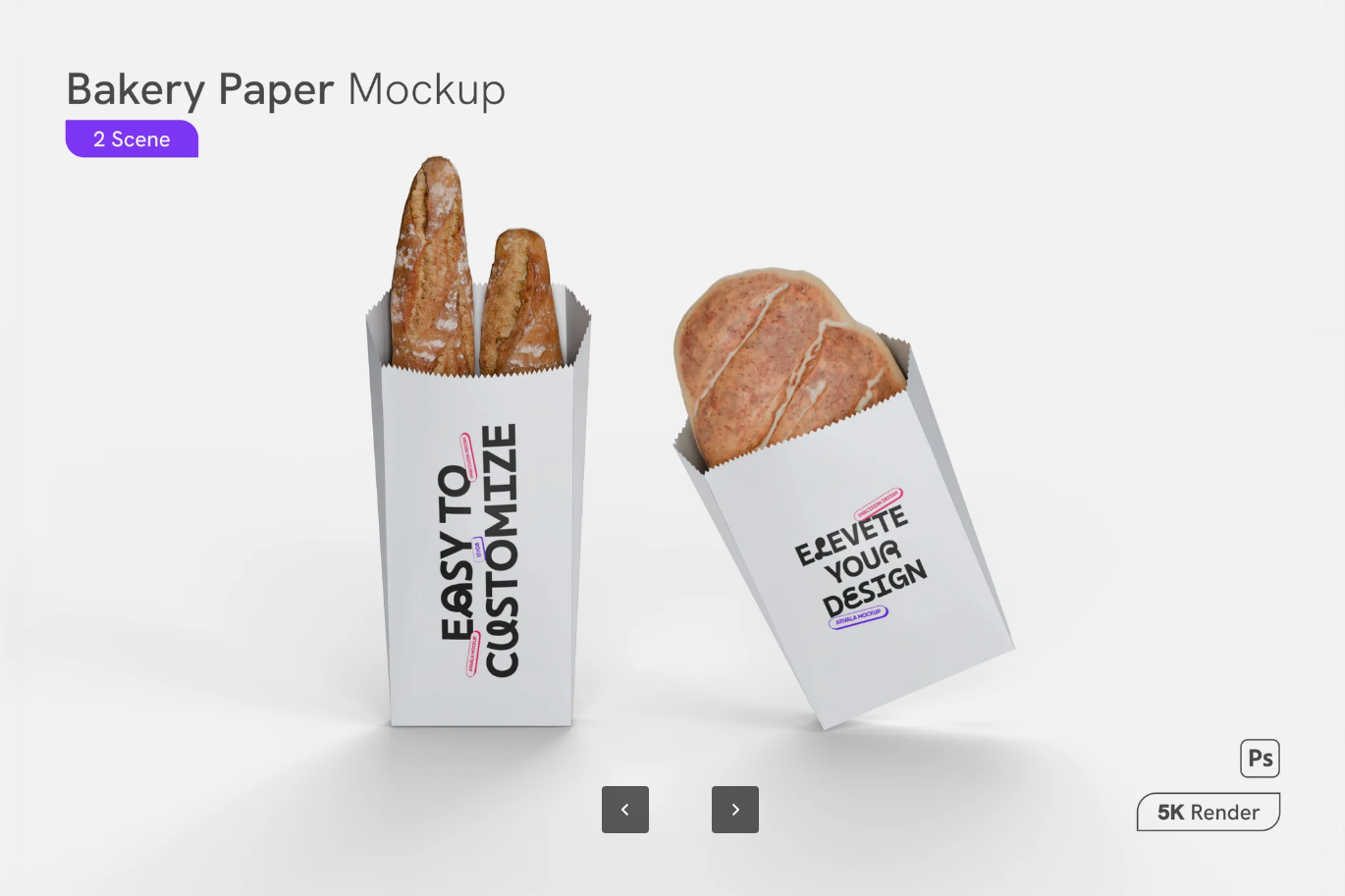 G6606 PS样机烘焙纸面包包装设计模板高清可编辑PSD分层Bakery Paper Mockup