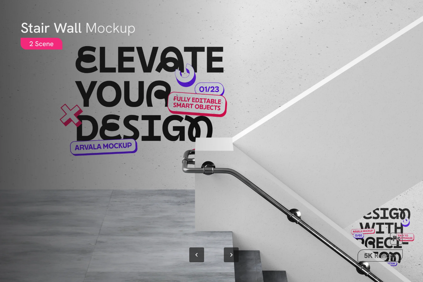 G6626 3D立体楼梯墙Mockup分层可编辑PSD高分辨率设计师必备Stair Wall Mockup