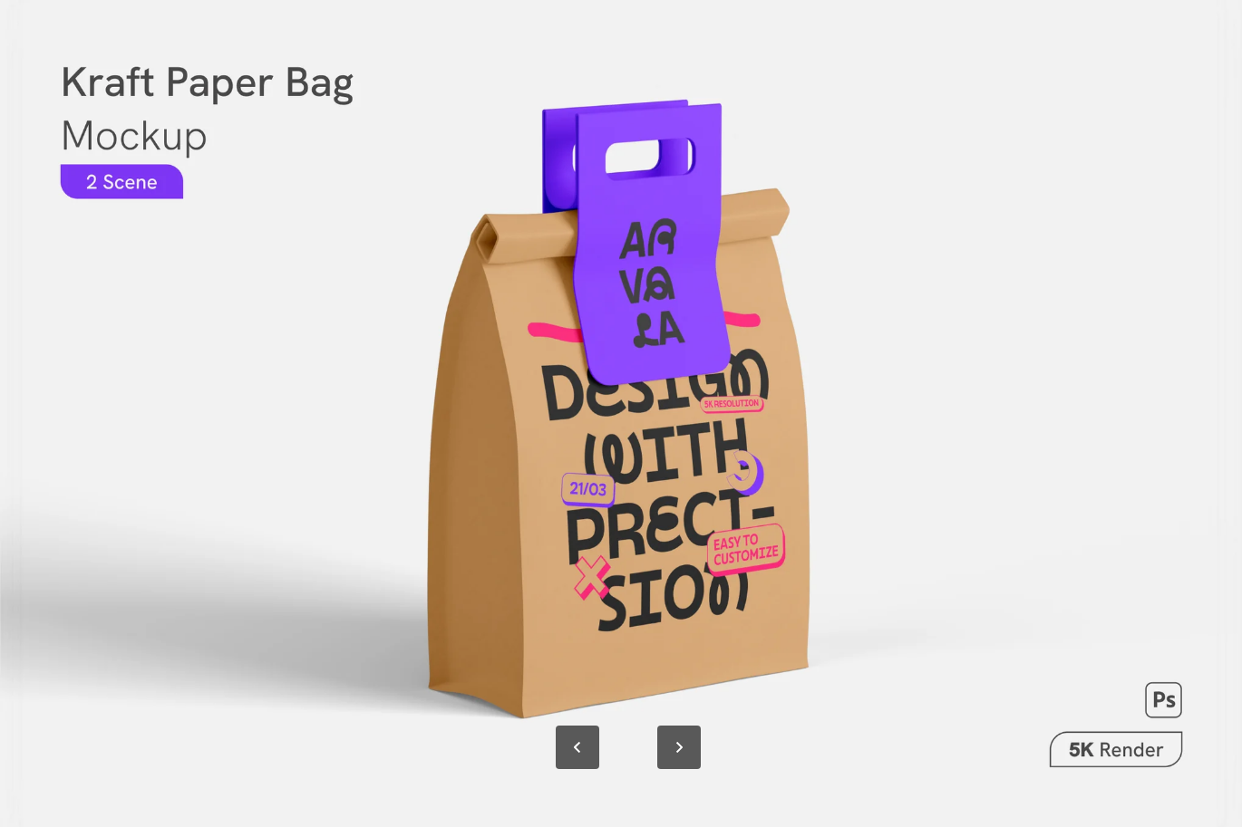 G6636 复古牛皮纸面粉袋PS样机分层PSD可编辑食品包装设计模板Kraft Paper Flour Bag Mockup