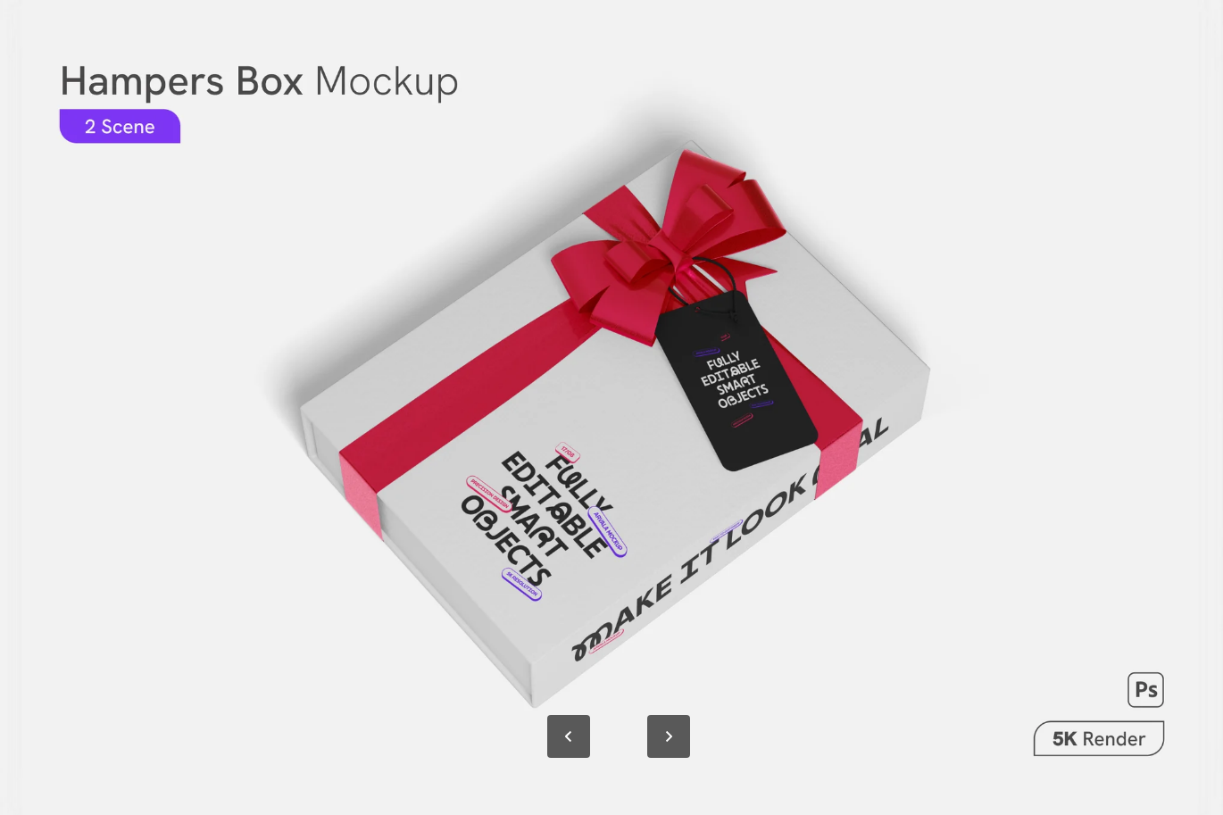 G6641 高端Hampers Box分层PS样机3D展示可编辑PSD智能图层电商包装MockupHampers Box Mockup