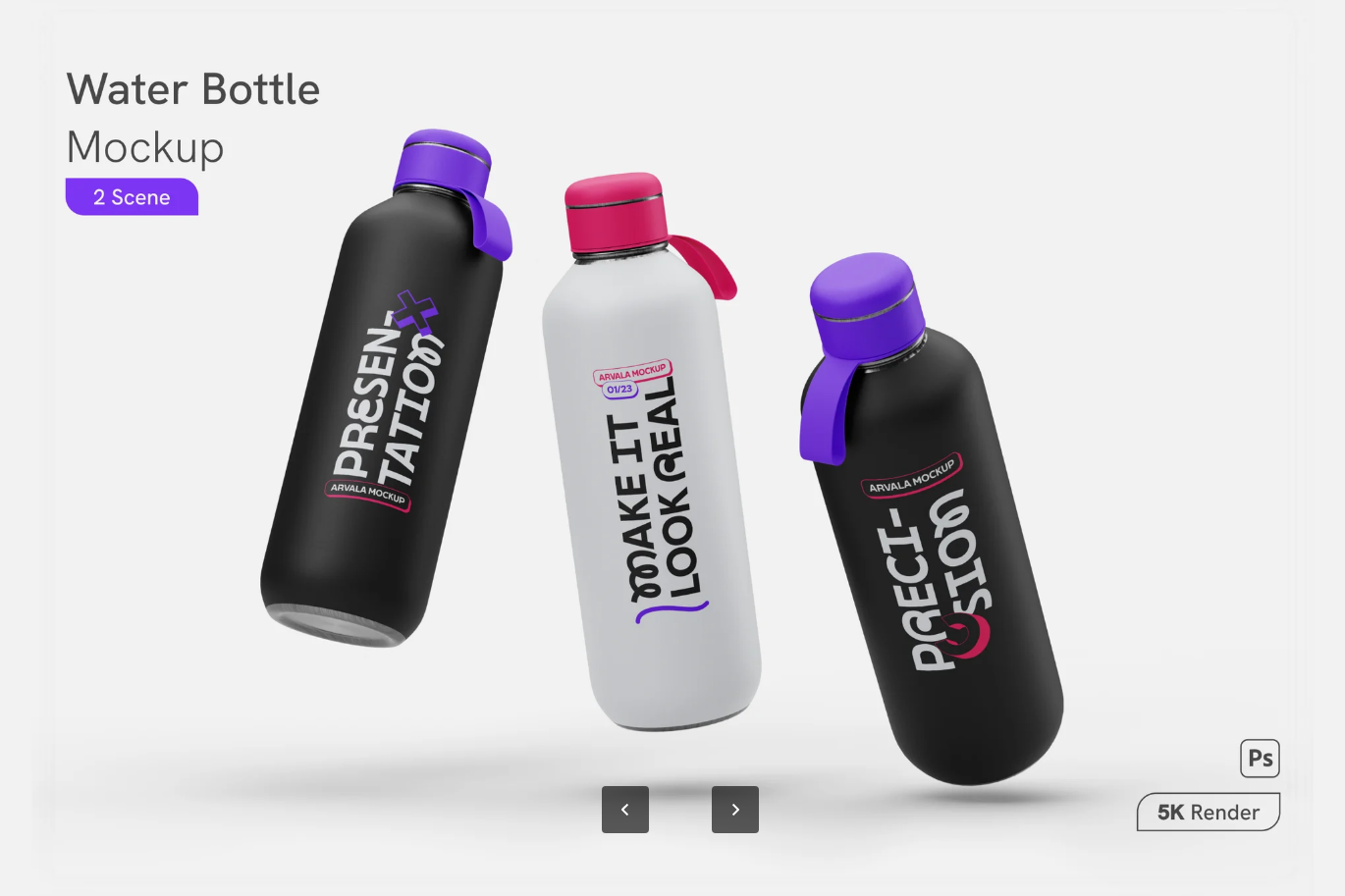 G6709 3D水瓶样机PSD分层高清质感多角度可编辑文字设计素材Water Bottle Mockup