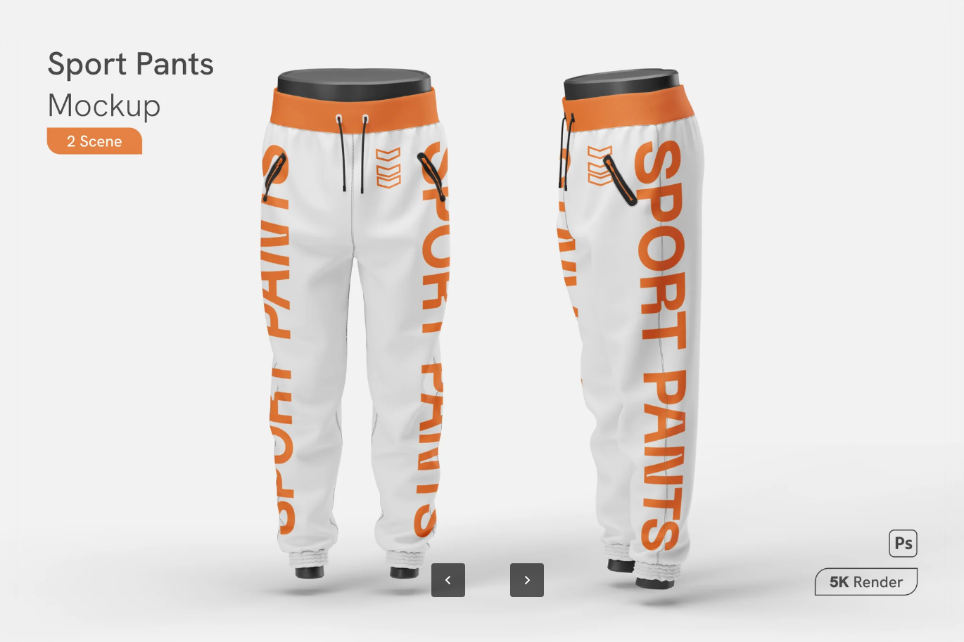 G6834 2025新款3D立体运动裤Mockup PSD分层可编辑多角度展示设计素材Sport Pants Mockup