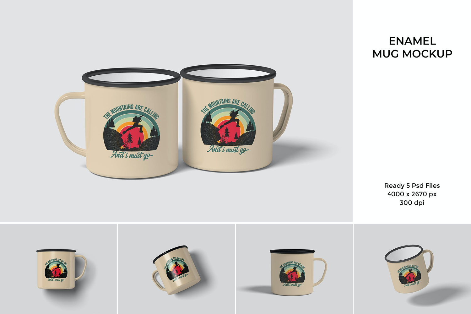 25 搪瓷杯Logo图案设计样机 Enamel mug Mockup